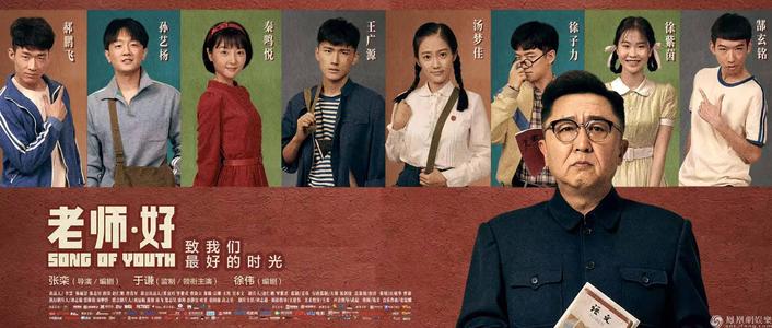 Università di Bergamo艺术文凭证书